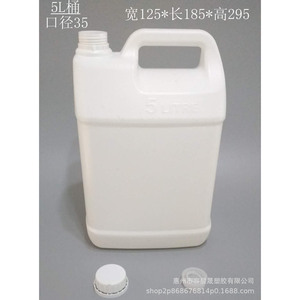 5L <b>Square</b> <b>Plastic</b> <b>Container</b> Hdpe Food Grade With Inner Plug For Spice Oil Storage - Product Image 4
