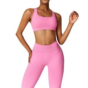 Ensemble de vêtements de sport respirants pour femmes OEM - Ensemble de yoga avec soutien-gorge sans couture et leggings, fermeture élastique à la taille, ensemble de fitness recyclable - Product Image 4