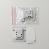 Lot de 1 loquet de sécurité anti-pincement en plastique pour enfants, pour armoires, réfrigérateurs et portes de congélateurs