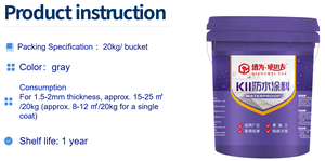 Revestimiento Impermeable de Diseño Moderno K11 - Revestimiento Impermeable para Sótanos y <span class=keywords><strong>Piscinas</strong></span> - Product Image 2