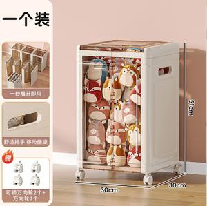 XJH Moderno Armario de Almacenamiento de Juguetes Plegable Integrado de 35L, Organizador Doméstico <span class=keywords><strong>para</strong></span> Niños, Caja de Almacenamiento Conveniente - Product Image 6