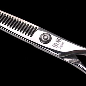 <span class=keywords><strong>MATSUO</strong></span> กรรไกรตัดผมมืออาชีพ Japan440C กรรไกรตัดผมกรรไกรตัดผมสําหรับร้านทําผมโกนหนวดพร้อมกล่อง - Product Image 5