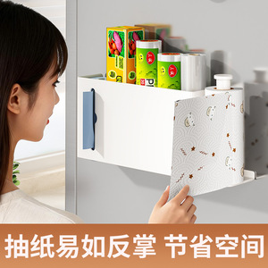 Sea Shark <b>Kitchen</b> Storage Rack Carbon Steel Rectangle No Drilling Wall Mount For Plastic <b>Wrap</b> And Paper Towel Holder - Product Image 4