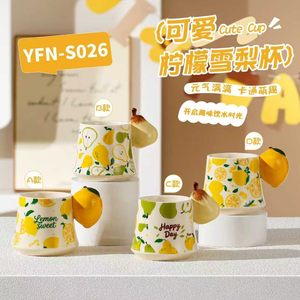 Taza Creativa <span class=keywords><strong>y</strong></span> Adorable <span class=keywords><strong>con</strong></span> Forma de Limón <span class=keywords><strong>y</strong></span> Pera - Taza de Cerámica <span class=keywords><strong>con</strong></span> Diseño de Frutas <span class=keywords><strong>y</strong></span> Apariencia de Alta Calidad - Taza Romántica para Parejas - Product Image 1