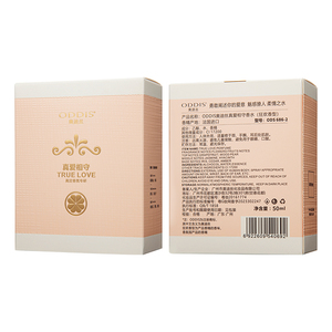 <span class=keywords><strong>True</strong></span> <span class=keywords><strong>Love</strong></span> Eau de Parfum 50ml Longue Durée Élégant Citron Rose Classique Parfum Floral Direct du Fabricant - Product Image 6