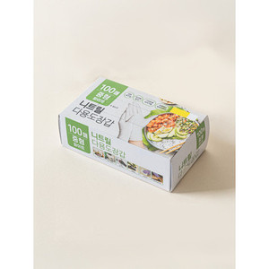 Guanti 100 uso domestico monouso guanti da cucina in gomma di medie dimensioni per lavare i piatti acquista guanti bianchi di taglia XS - Product Image 1
