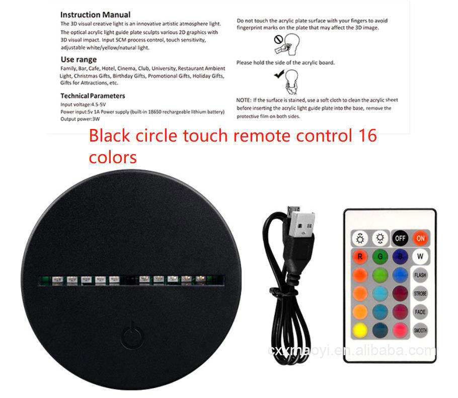 วงกลมสีดำ 16 สี