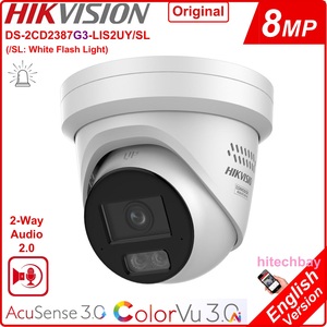 Kit de caméra de sécurité Hik Original <span class=keywords><strong>DS</strong></span>-2CD2387G3-LIS2UY/SL 8MP Ai ColorVu3.0 Caméra <span class=keywords><strong>DS</strong></span>-<span class=keywords><strong>7608NXI</strong></span>-<span class=keywords><strong>I2</strong></span>/8P/S(E) 8CH 8PoE 4K AcuSense NVR - Product Image 3