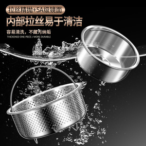 304 Stainless Steel Steamer Mini With Handle And Stand For Rice Vegetable Cooking - Product Image 3