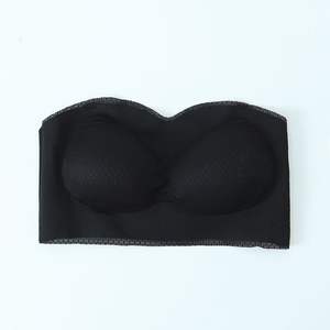 Happy Plus Bralette en tissu maille pour femme, grande taille, noir, blanc, antidérapant, sans bretelles, épaules dénudées, couleur unie, N8723 - Product Image 2