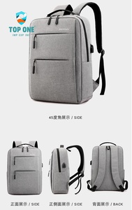 Top One Custom Manufacturer's Trendy Grey Male Professional Simple Business Laptop Backpack Precio en archivo Stock elegante - Product Image 3