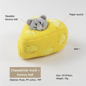Giocattoli per Cani Giapponesi e Coreani in Peluche con Suono Squeaky e Carta, per Annusare e Nascondere Cibo, Formaggio + Palla Rimbalzante - Product Image 5