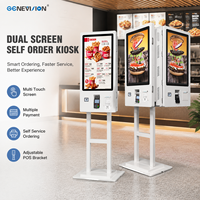 Kiosque de commande en libre-service à double écran de 32 pouces, PCAP multi-touch, support POS réglable, kiosque de paiement pour restaurant