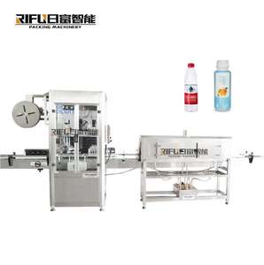 High Accuracy Factory Price Fully Automatic Bottom Daily Chemical <strong>Labeling</strong> <strong>Machine</strong> Carton Flat Labeler - Product Image 5