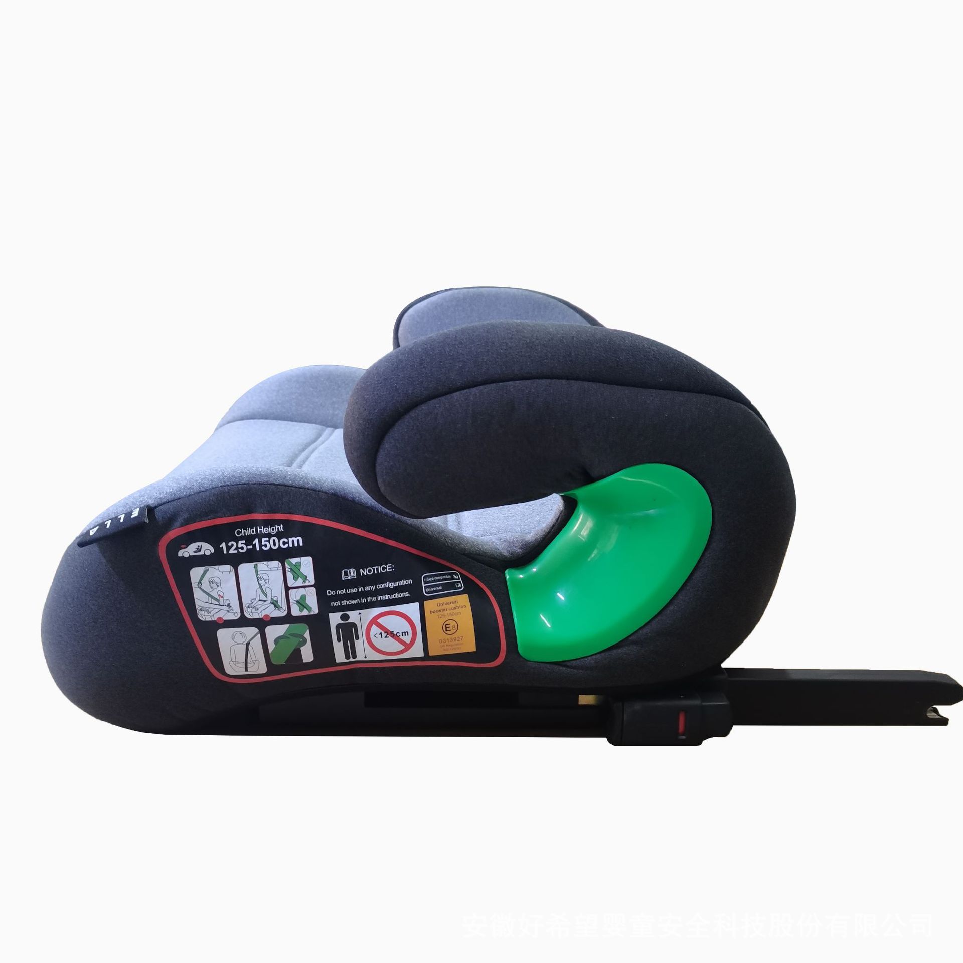 Gray + isofix-43539521cm