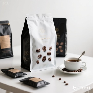 Bolsa de Empaque para Café con Fondo Plano, Personalizada por el Fabricante, 1kg 2kg 3kg, a Prueba de Humedad, con Cierre - Product Image 1
