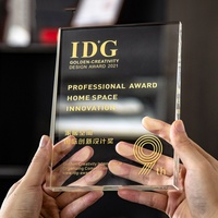 Trophée de compétition personnalisé en cristal exceptionnel avec gravure laser, plaque d'entreprise minimaliste polie et écologique