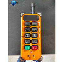 Nosel selang api elektrik