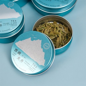 Envase de Metal Personalizado para Té Verde Long Jing, Pequeño y Hermético, con Caja de Regalo - Product Image 1