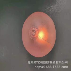 Pvc Frosted <b>Inflatable</b> Beach Balls Translucent Sphere Flashing For Kids Outdoor Play Huizhou Manufacturer - Product Image 3