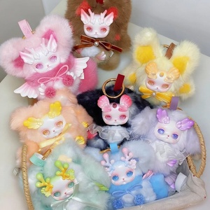 LOLOAN Dream Hidden Mountain & Sea Plush Blind Box, Figurine <span class=keywords><strong>de</strong></span> poupée mignonne et tendance, Cadeau pour filles - Product Image 2