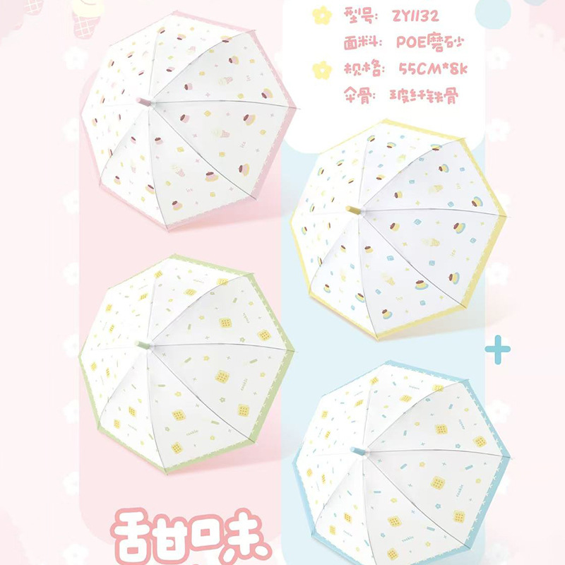 Gommage doux pour le journal intime zy1132