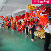 Costume de danse du dragon LED du Nouvel An chinois, éléments de danse du dragon et du lion, construction en acier, mousse et PVC, marque Lanterne du Dragon des 5000 ans