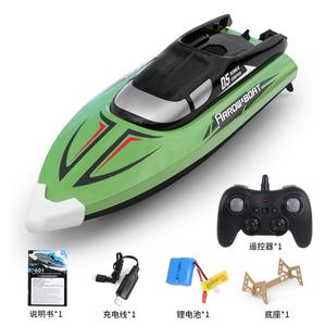 <span class=keywords><strong>Barco</strong></span> eléctrico de alta velocidad de 2,4G de alta calidad, juguete de 25 km/h, lancha rápida RC con Control remoto con carga USB, juguete al aire libre para adultos - Product Image 5