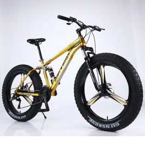 Bicicletta Mountain Bike KEYO 21 velocità con telaio in acciaio, freni a disco, pneumatici fat, modello BMX per adulti, con video e funzione di condivisione - Product Image 4