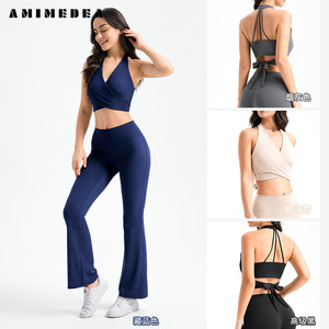 Amimeda Cross-Strap Yoga Top Deep V Neck Self-Tie Back Padded Sports Bra For Pilates Fitness Women - Product Image 4