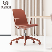 SK1293-9 Fauteuil de direction moderne, hauteur réglable, chaise pivotante colorée, siège en mousse, salle de réunion, matériau plastique durable