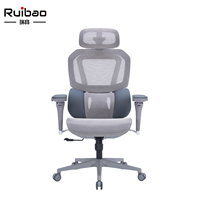 Chaise de bureau entièrement en mesh avec support lombaire double séparé et accoudoirs réglables, compatible marque privée