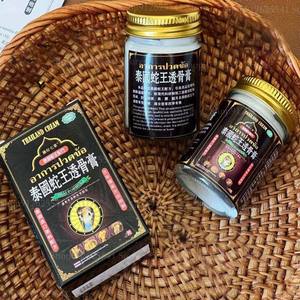 Krim pereda nyeri ular Thailand salep penetrasi pijat Lumbar Vertebra tulang lutut rileks otot ortopedi Valgus - Product Image 6