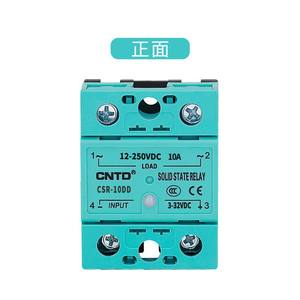 Relé de Estado Sólido Monofásico de Alta Gama CNTD/Changde CSRE-DD con Control de CC de 10-100A, Producto Original del Fabricante - Product Image 2