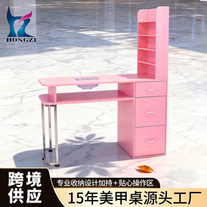 Table de manucure rose Hongzi avec aspirateur intégré et rangement pour salons de manucure - Product Image 3