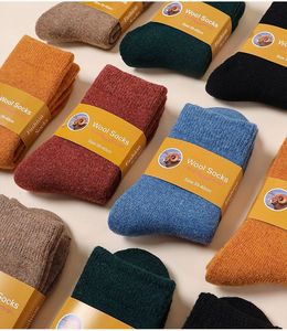 Зимние уютные носки из флиса с эффектом облака, толстые вязаные шерстяные носки однотонные унисекс средней длины, махровые домашние носки - Product Image 6