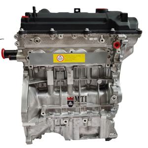 MTI高品质G4LA发动机长缸体1.2L适用于起亚Picanto <span class=keywords><strong>2</strong></span>(TA )2011-2017 Picanto <span class=keywords><strong>3</strong></span>(JA) 2017- - Product Image 3