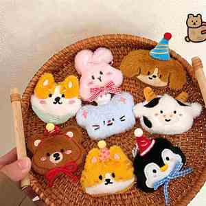 Best Seller Cute <b>Anime</b> Design Cartoon Animal Plush <b>Keychain</b> Soft Eco-Friendly Durable Hanging Ornament for Girls Bag Keys - Product Image 1