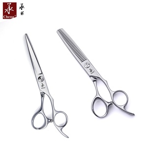 107-55 ciseaux lame de coupe Coblat VG10 japon ciseaux de coiffeur CNC ciseaux YONGHE CHENG - Product Image 4