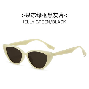Gafas de Sol de ojo de gato rosa para mujer, gafas de moda Retro de color té para protección solar de verano, tonos de estilo Retro de gama alta para hombres - Product Image 4