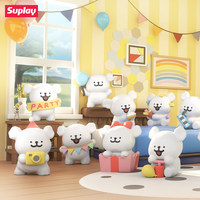 Suplay Line Puppy Party Series Maltese Mini Blind Bag Authentic New Trendy Toy Cute Figure Desktop Ornament Gift