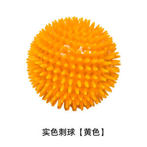Balle jouet de dessin animé transfrontalière, très élastique en TPR, sonore, à pointes, flottante, résistante aux morsures - Product Image 6