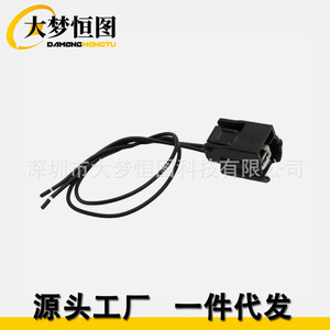 Infiniti Q50 Turn Signal <b>Light</b> Connector Harness 12V Black <b>Plug</b> Wiring For 2014-23 Replace Repair - Product Image 5