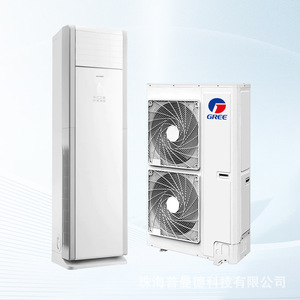 Aire Acondicionado Split Gree de 24000-48000 Btu con Frecuencia Variable, Unidad Interior y Exterior Frío/Calor, Ahorro de Energía - Product Image 1