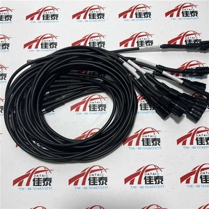 เซ็นเซอร์วัดอุณหภูมิยอร์ค รุ่น 025-41910-000 สำหรับเครื่องปรับอากาศ - Product Image 2