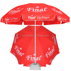<strong>Umbrella</strong> Base Tube Patio <strong>Umbrella</strong> Pole Parts Beach <strong>Umbrella</strong> Plastic <strong>Table</strong> - Product Image 5
