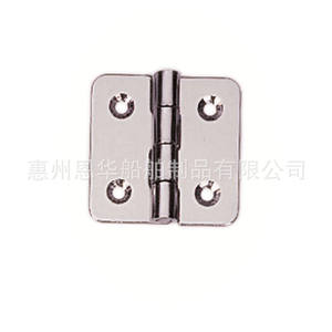 Stainless Steel <b>Marine</b> <b>Hardware</b> Rust-Proof Speedboat Hatch Covers and Yacht Hinges for <b>Marine</b> Applications Lightweight Design - Product Image 4