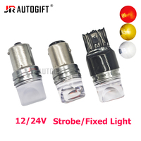 12V 24V voiture LED ampoule Flash stroboscopique 1157 1156 BA15S BAY15D P21W P21/5W 7440 7443 3D 3030 9SMD clignotant frein arrêt feu arrière