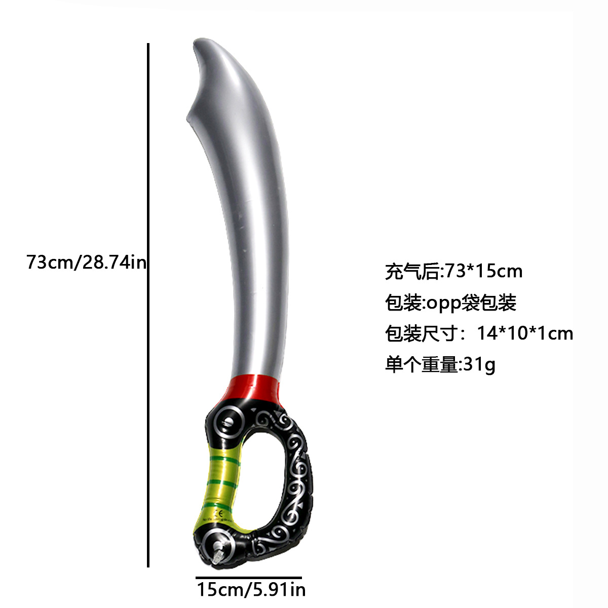 Cuchillo pirata plateado (73cm)