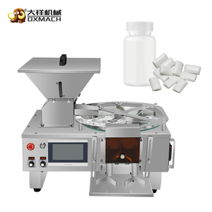 Máquina Contadora de Píldoras, Chicles, Tabletas, Cápsulas Blandas, Dulces, Semillas, Tornillos, Tuercas y Pernos Pequeños DXS-2B CE ISO - Product Image 1